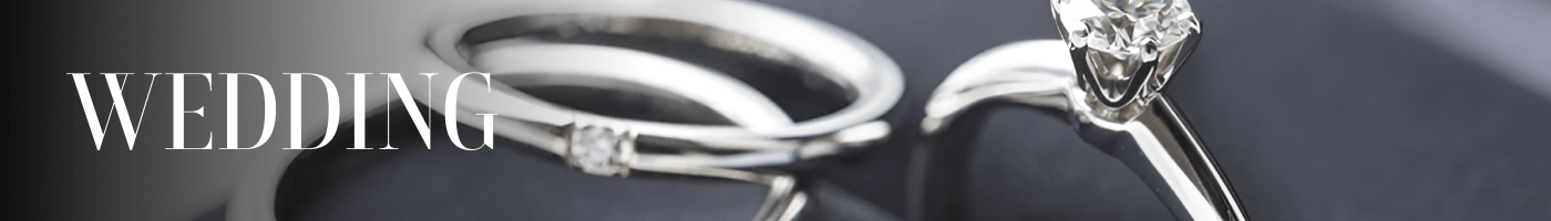 Wedding Bands