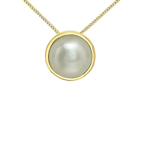 10K Yellow Gold 5mm Pearl Pendant with Chain