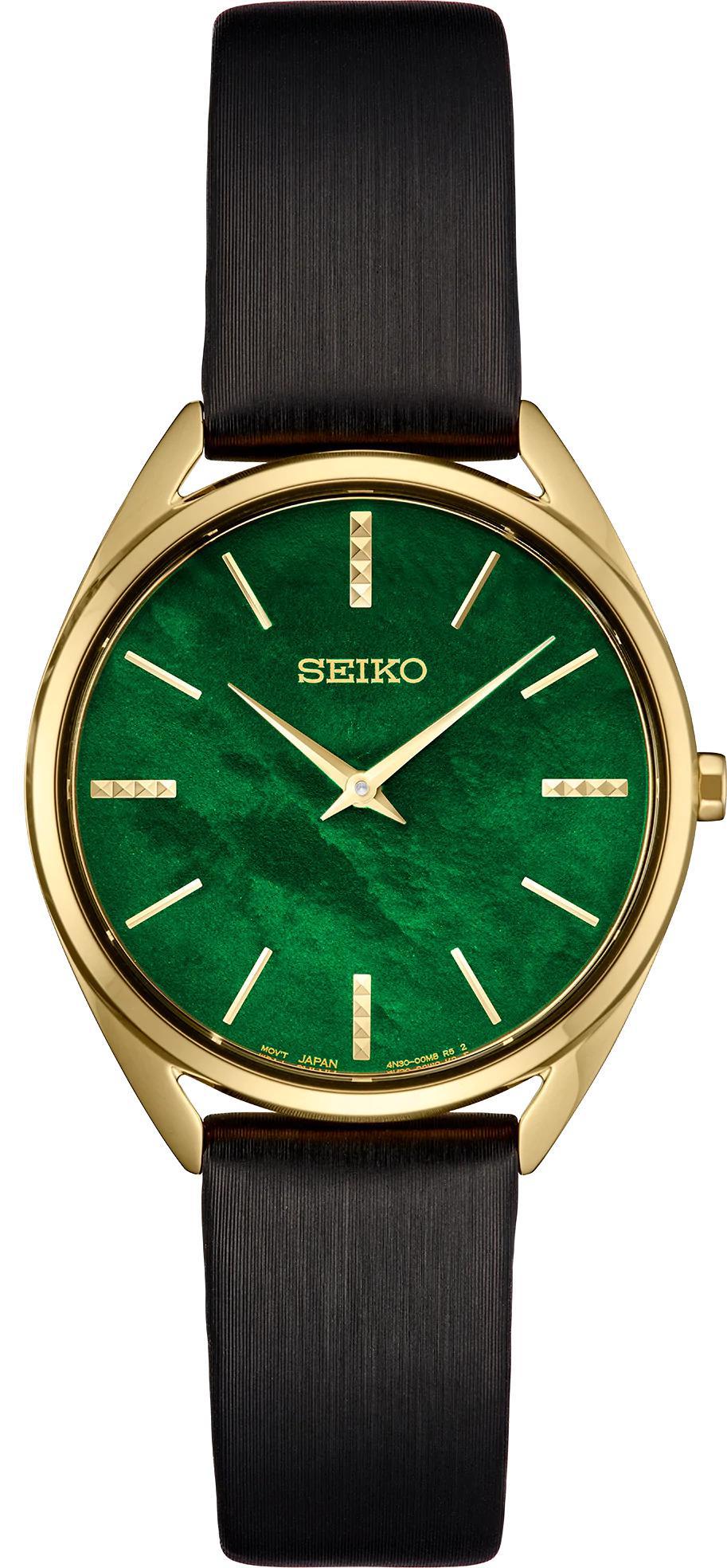Seiko Essentials Quartz Women's Watch SWR080