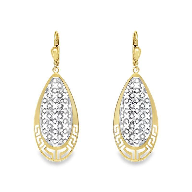 10K Two Tone Gold Fancy Drop Earrings 