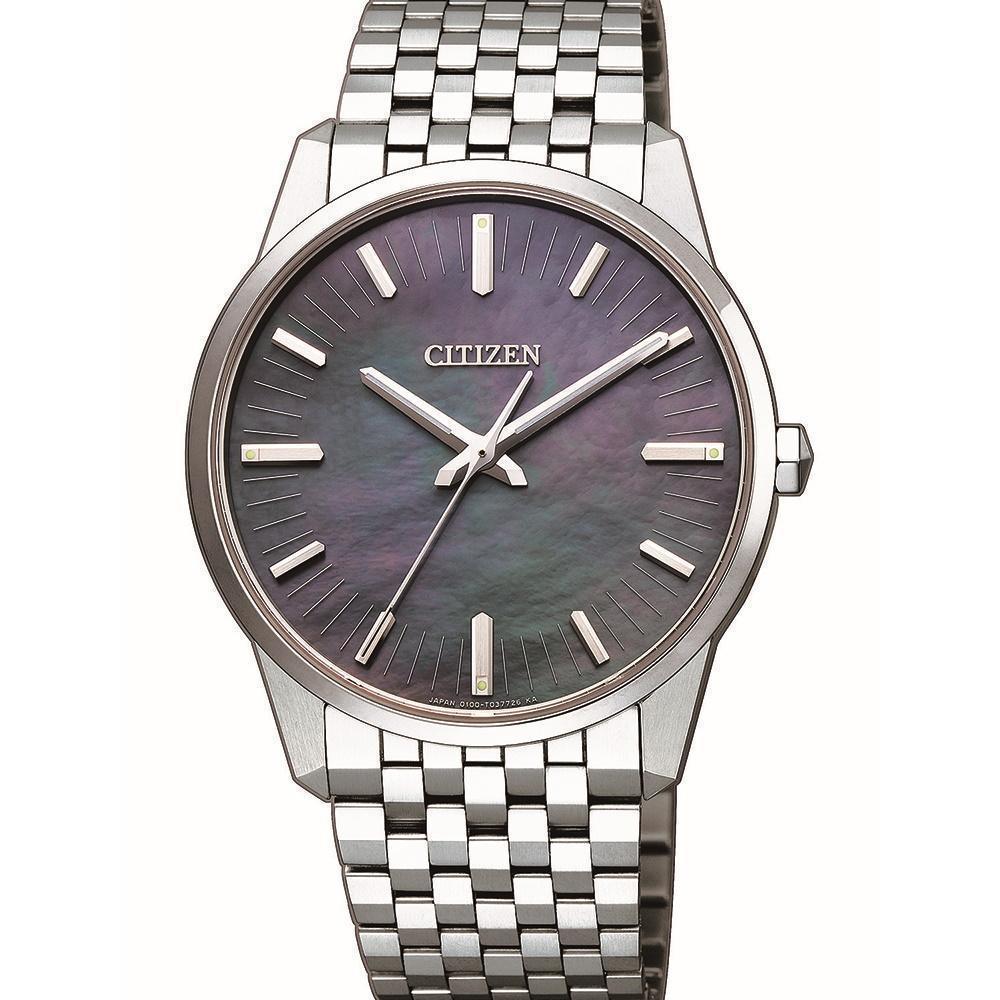 Citizen Eco Drive Mens Watch AQ6020-53X
