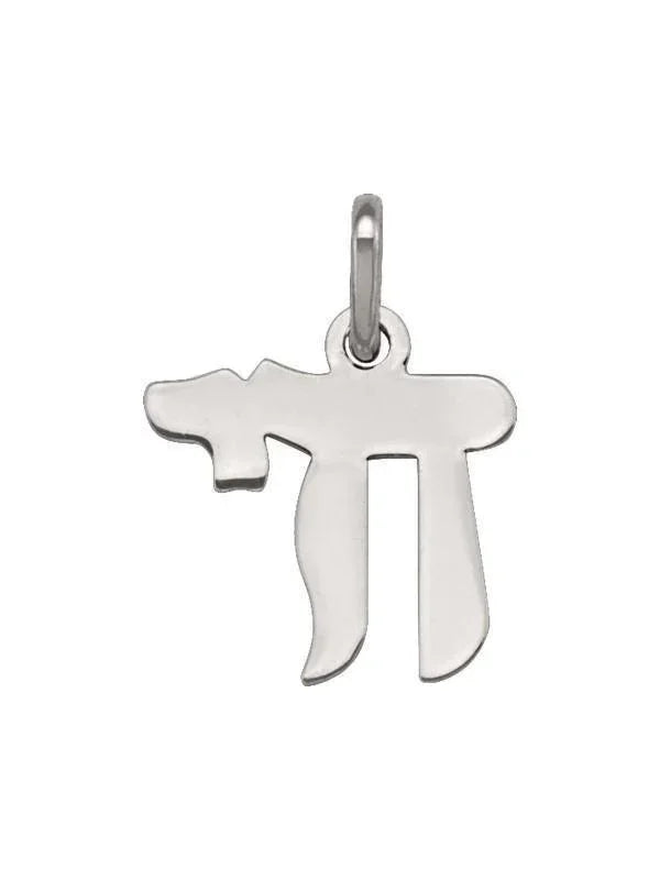 14 Karat White Gold Small Chain Charm